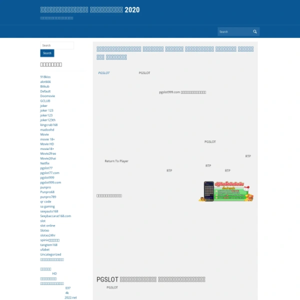 Xopenload on theporncat.com